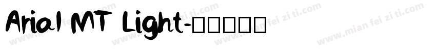 Arial MT Light字体转换